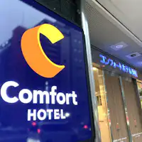 Logo merek juga telah diperbarui.