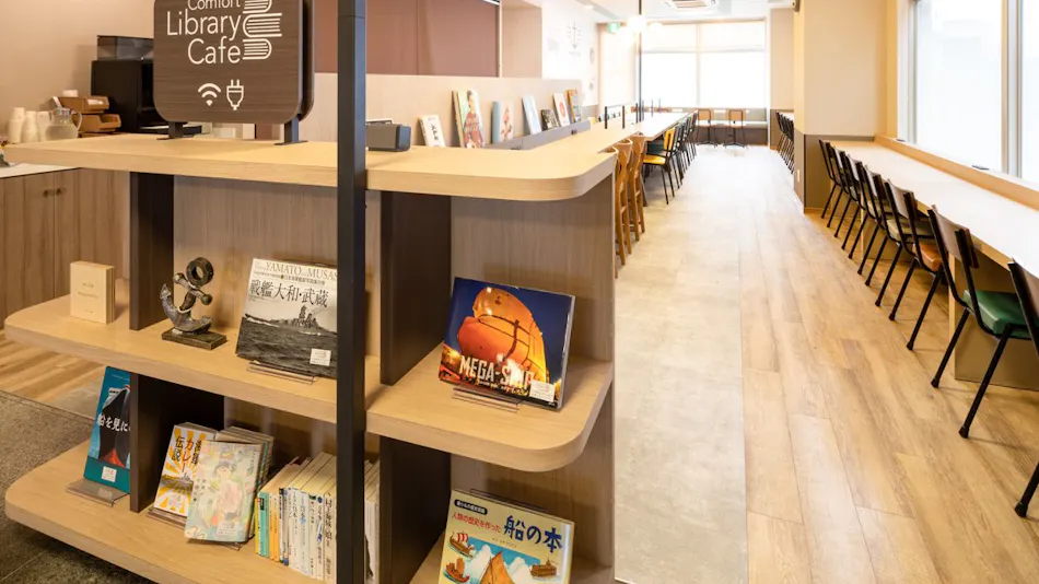 Comfort Hotel Kure