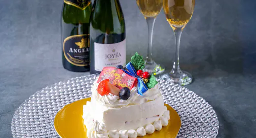 【事前決済/返金不可】大切なひとと聖なる夜を-クリスマスケーキ&スパークリングワイン付き(食事なし)