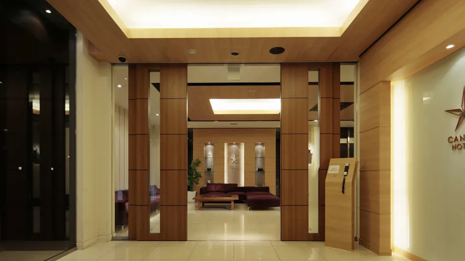 Candeo Hotels Otsu Kumamoto Airport (CANDEO HOTELS)