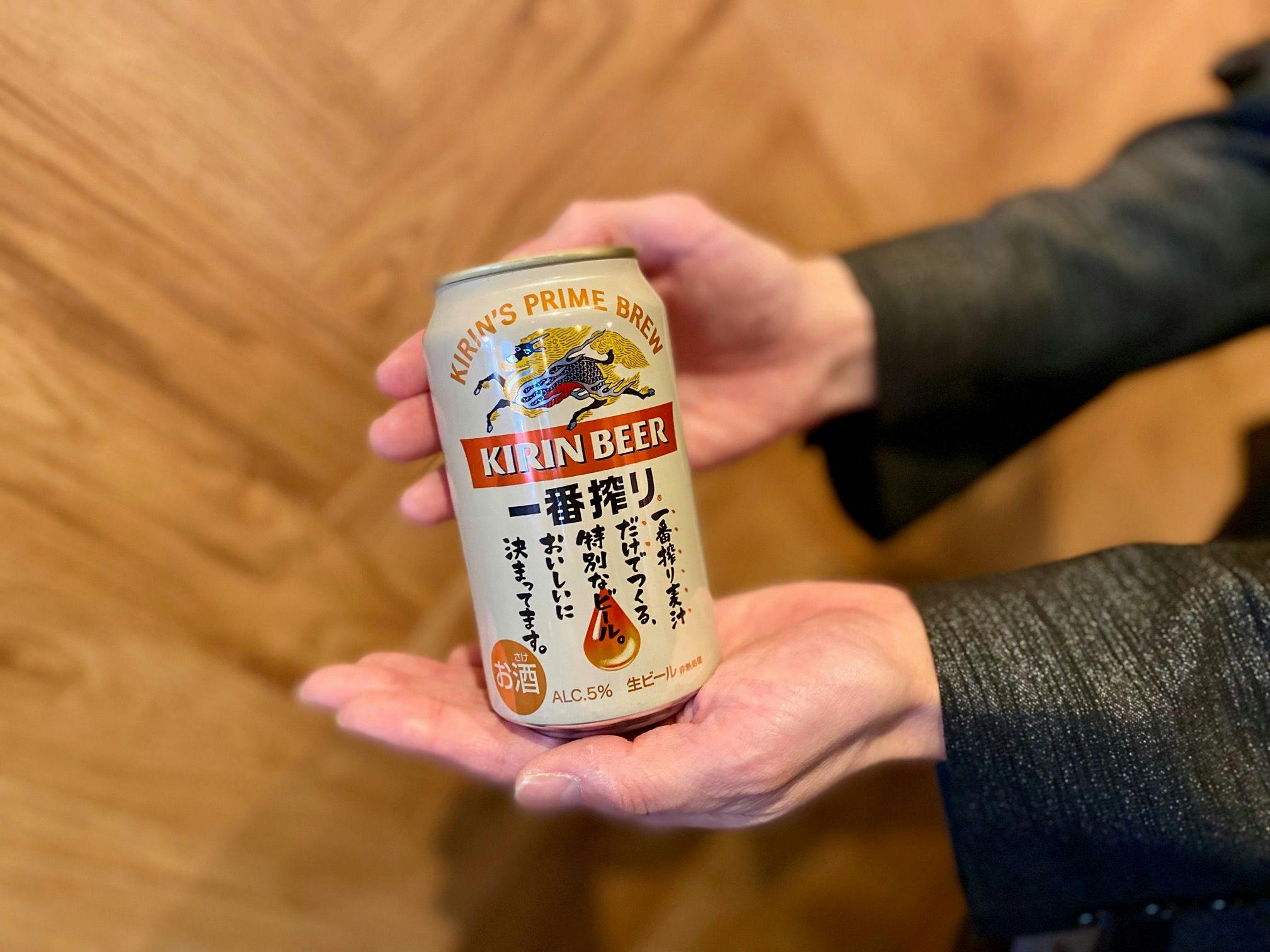 【駐車場無料＆缶ビール350ml缶1本付き＆ポイント10倍】お仕事や一人旅に最適なプラン【素泊り】