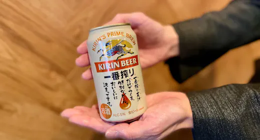 【駐車場無料&缶ビール350ml缶1本付き&ポイント10倍】お仕事や一人旅に最適なプラン【素泊り】