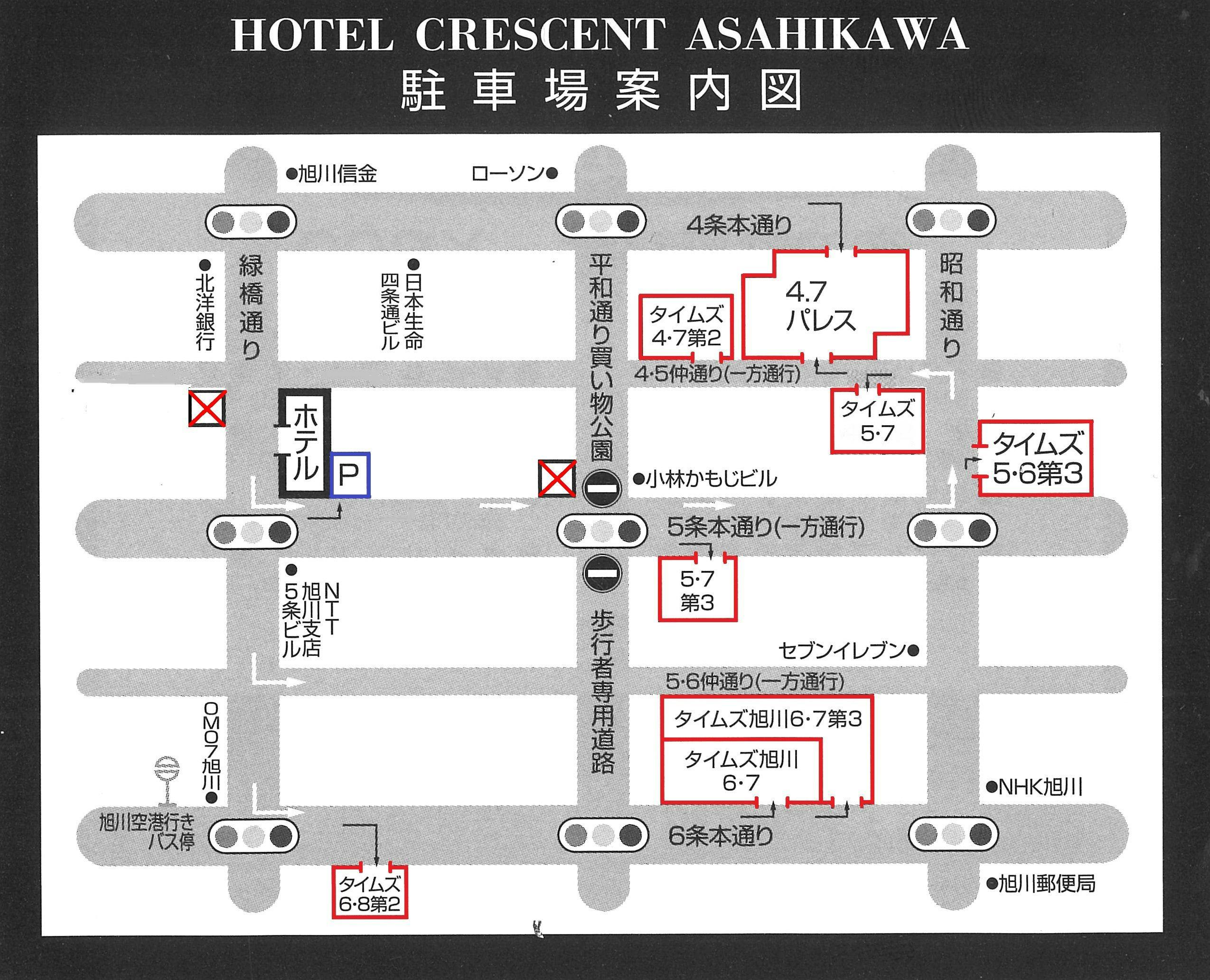 There is a dedicated parking lot behind the Hotel.