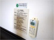 早割30　お得な約10％割引　＜朝食無料＞　大浴場完備！駐車場無料！