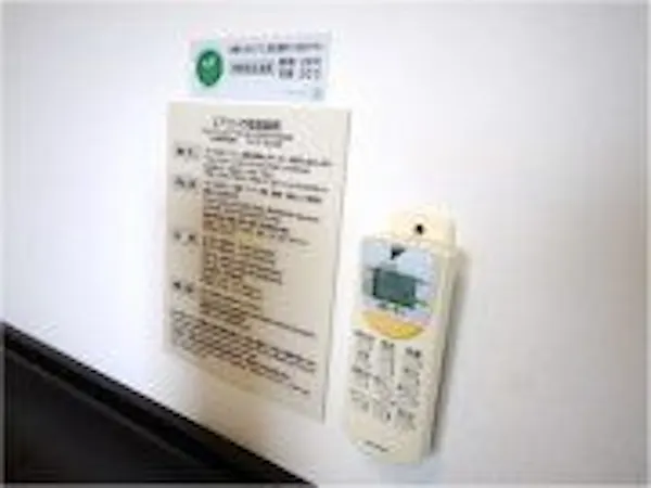 早割30 お得な約10%割引 <朝食無料> 大浴場完備!駐車場無料!