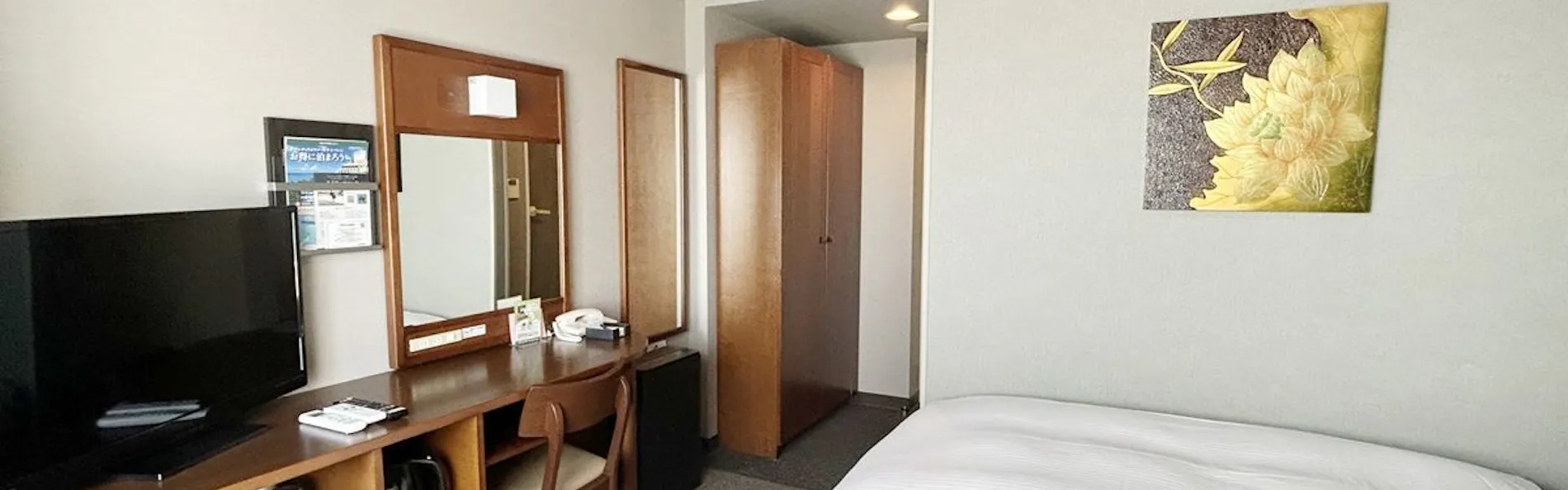 ホテルルートイン磐田インター