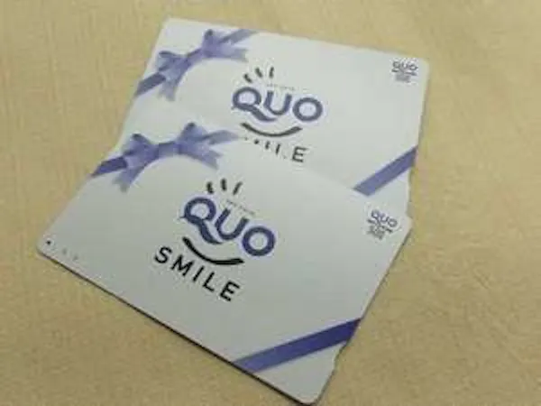 QUOカード1,000円付【朝食バイキング無料サービス】