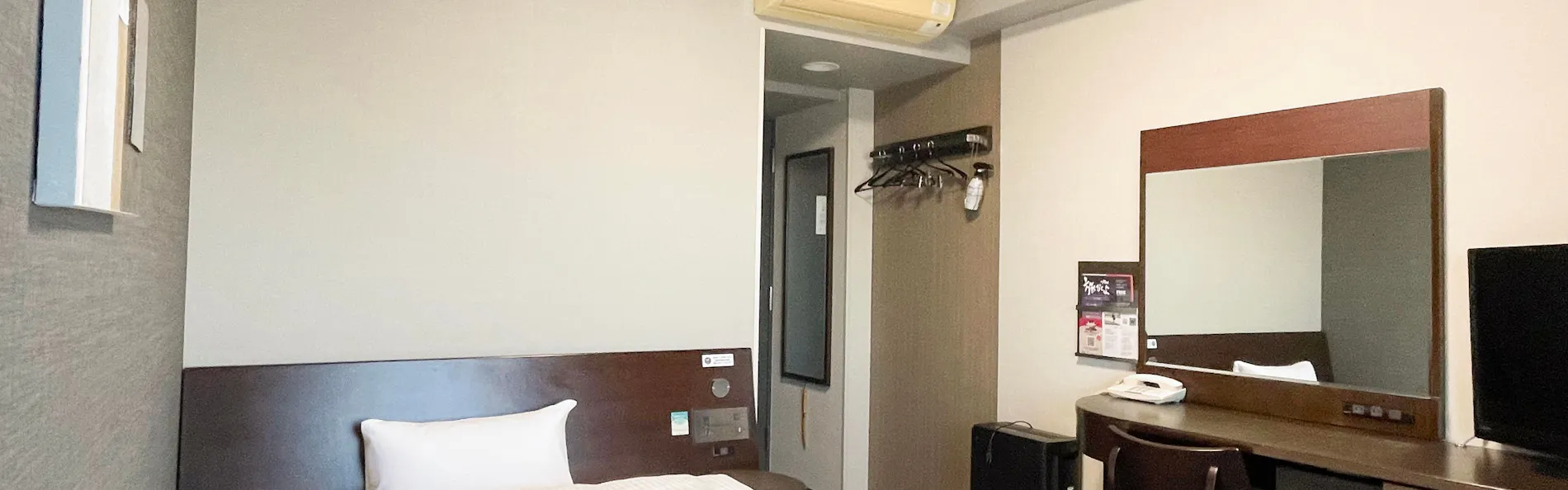 ホテルルートイン水海道駅前