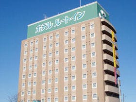 ホテルルートイン水海道駅前
