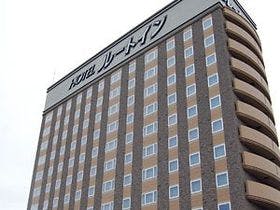 ホテルルートイン北見大通西