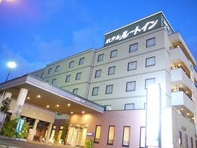 ホテルルートイン新潟県庁南
