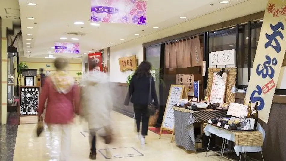 Hotel Hokke Club Shonan Fujisawa