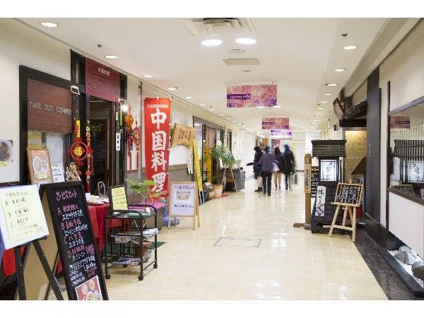 ホテル法華クラブ湘南藤沢