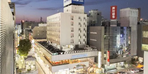 ホテル法華クラブ湘南藤沢