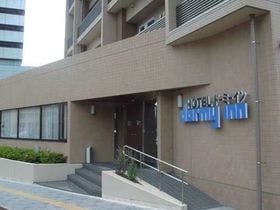 天然温泉 萩の湯 ドーミーイン仙台駅前 3枚目