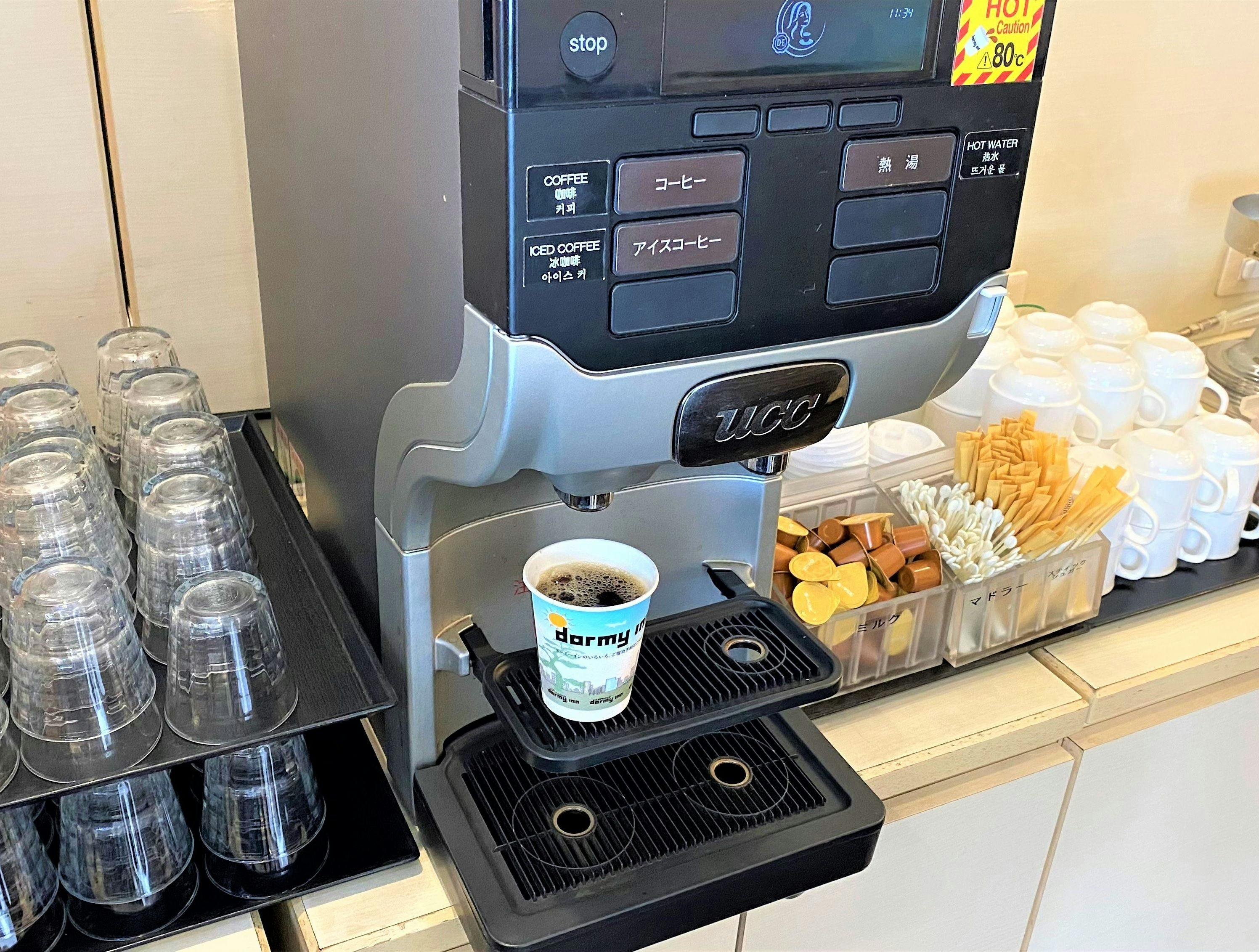 天然温泉 萩の湯 ドーミーイン仙台駅前