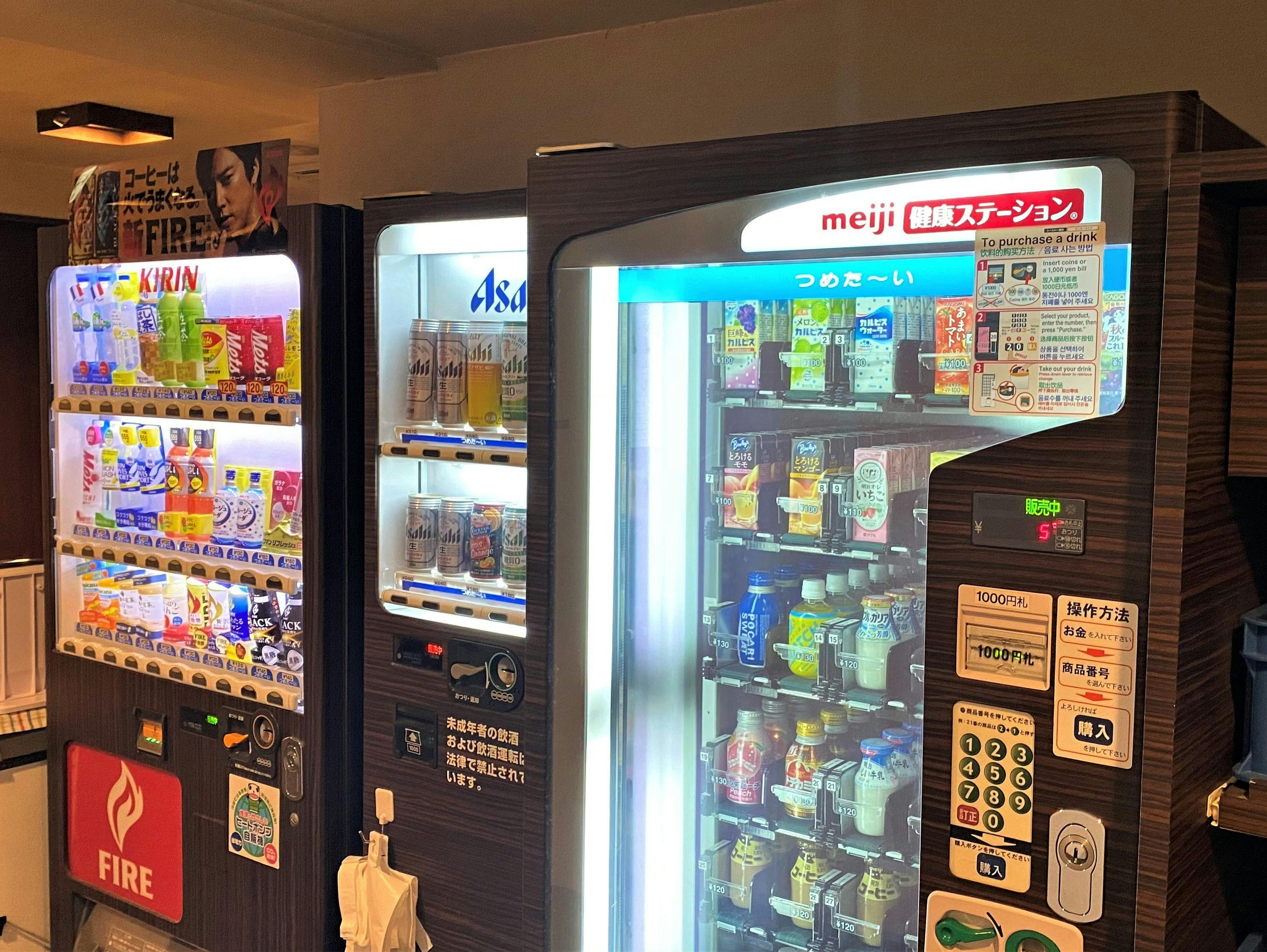 天然温泉 萩の湯 ドーミーイン仙台駅前