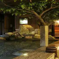 ห้องอาบน้ำสาธารณะ