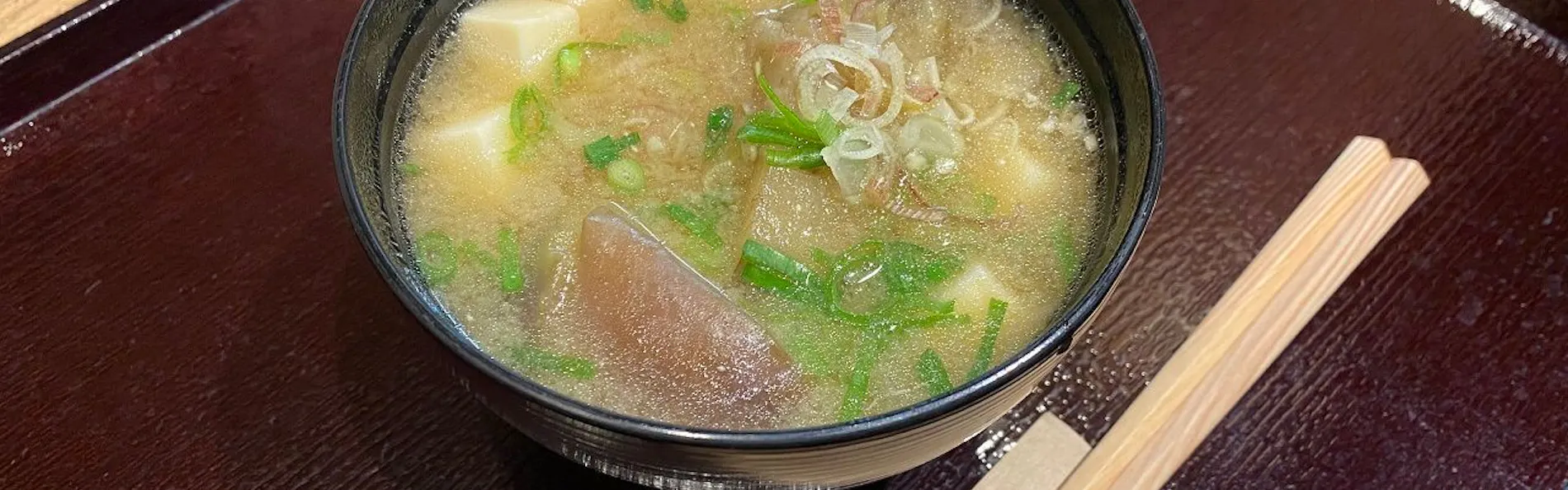 すえひろの湯 ドーミーイン秋葉原