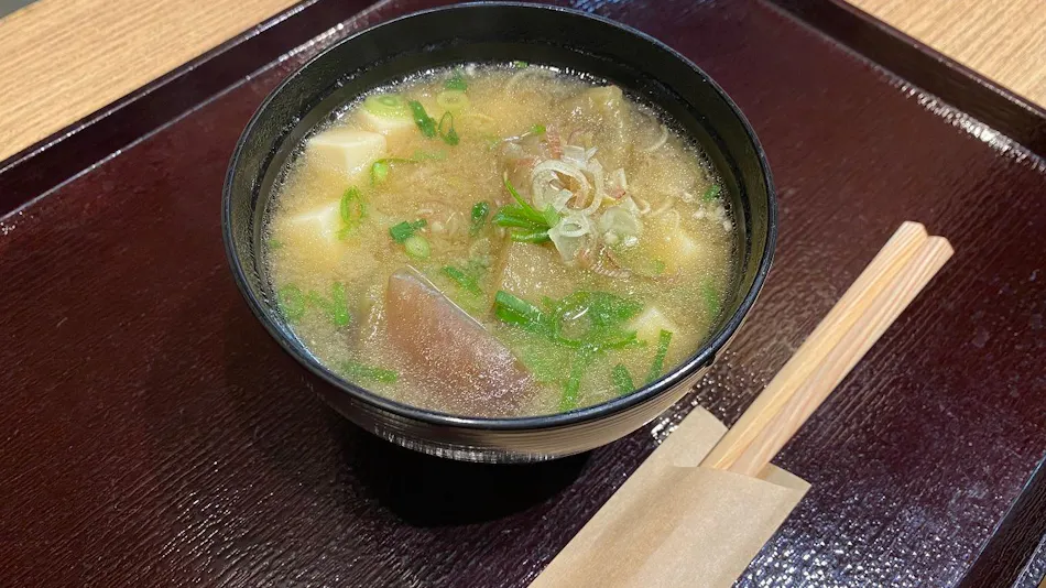 Suehiro no Yu Dormy Inn Akihabara