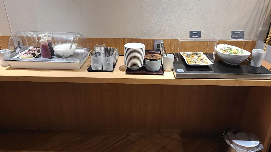 Suehiro no Yu Dormy Inn Akihabara