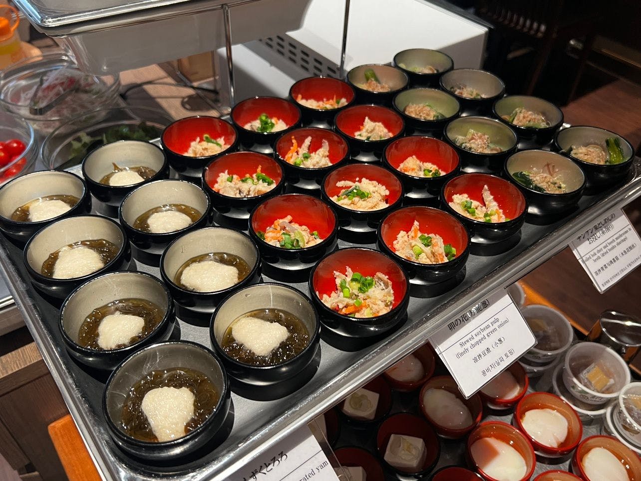 展望大浴場　あさひ湯　ドーミーインEXPRESS浅草