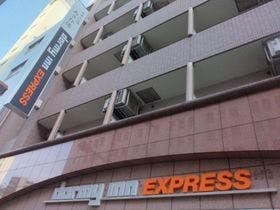 展望大浴場あさひ湯 ドーミーインEXPRESS浅草