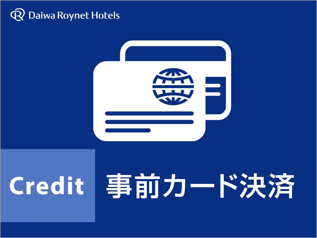 ドイツハノーバー1：12温血BMWシミュレーション駿馬精巧な家財道具