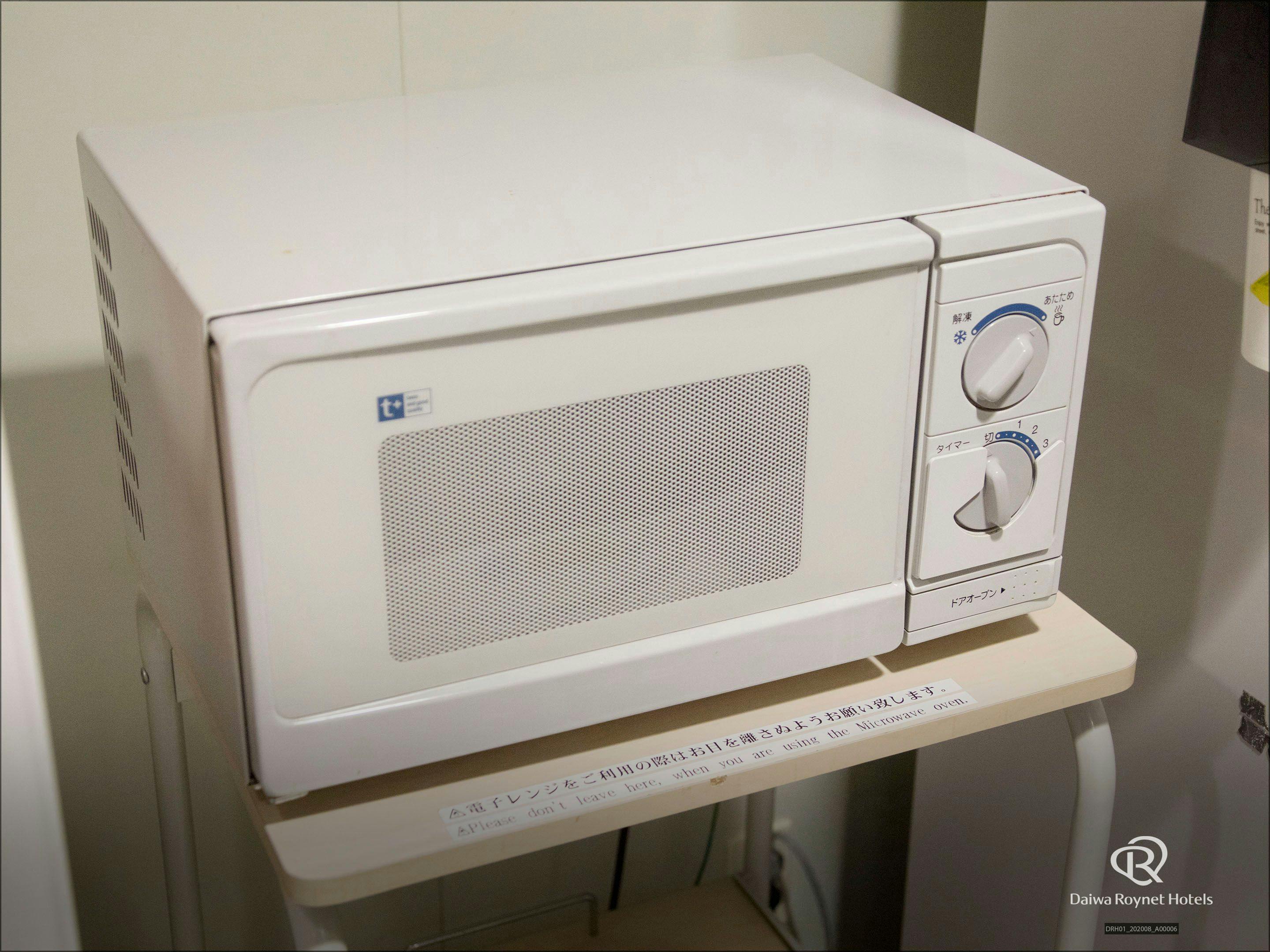 Daiwa Roynet Hotel Sendai