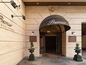 プラザホテル プルミエ