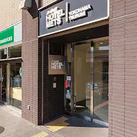 【外観】駅から徒歩2分