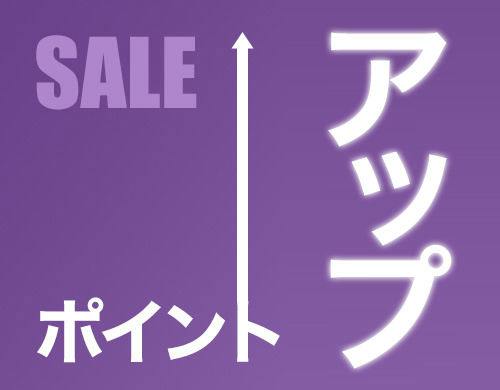 【ポイント最大10倍！朝食付き】小倉駅直結だから本当に便利！雨でもぬれずに電車乗り降り可能です！