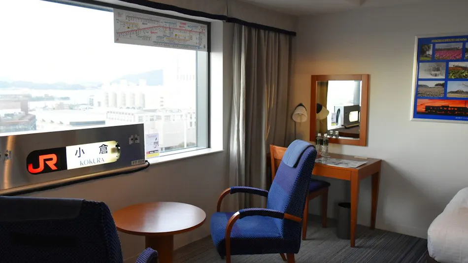 JR Kyushu Station Hotel Kokura