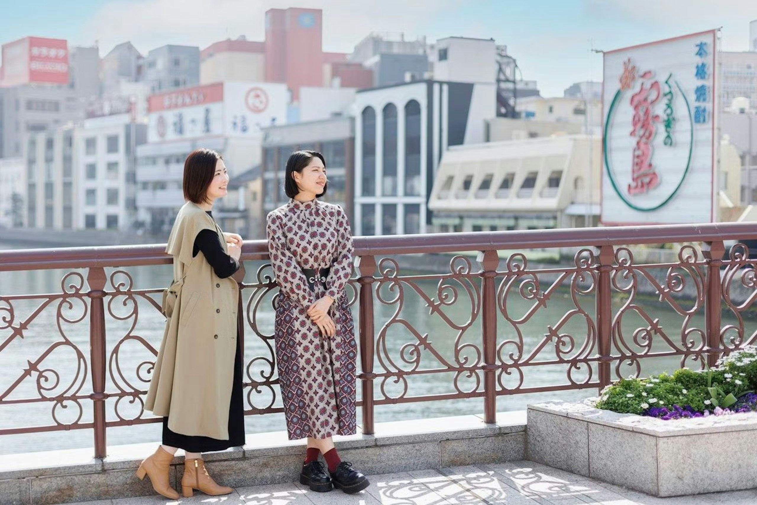 請在相遇橋上度過時光。