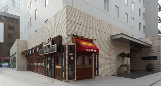 Hotel Resol Trinity Hakata
