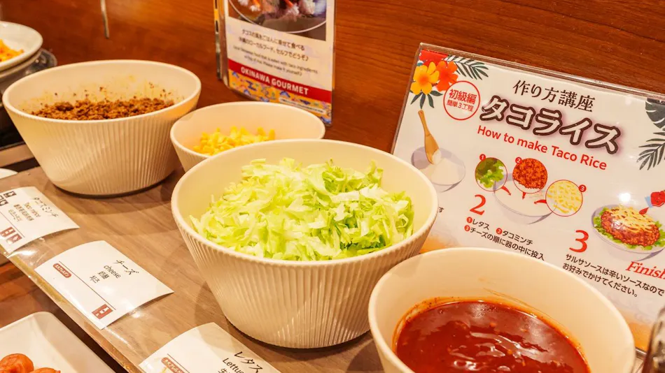 APA Hotel Naha Matsuyama