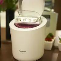 NanoCare Steamer