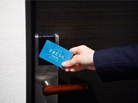 相鉄フレッサイン 東京京橋