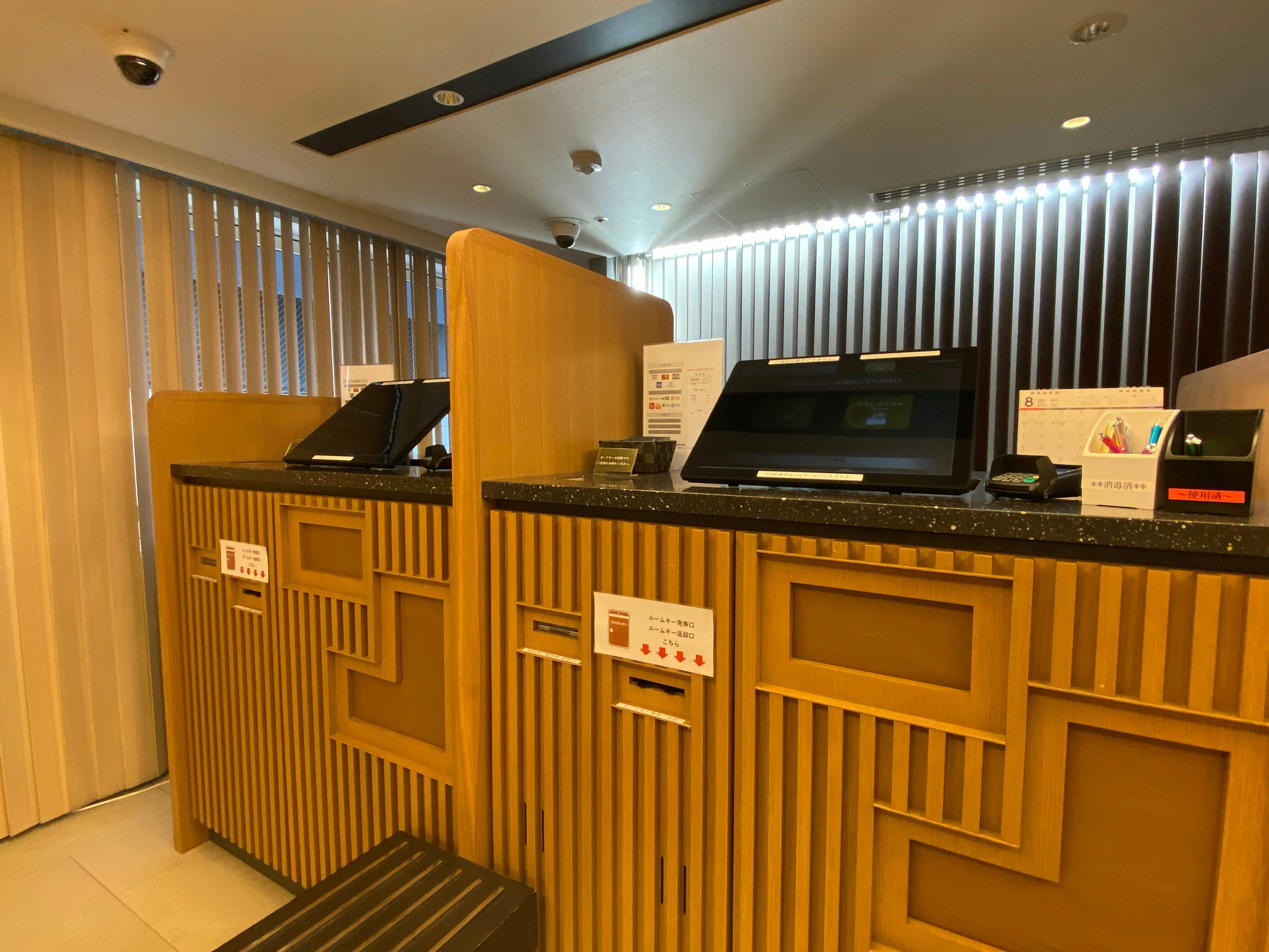 Mesin check-in tanpa kontak