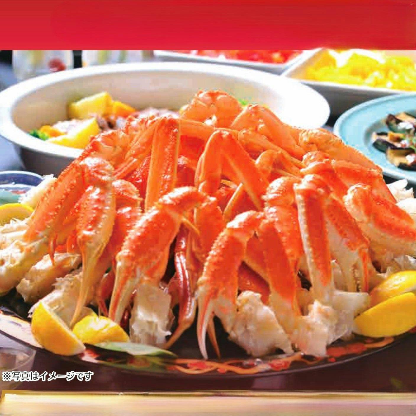 グランパークホテル　エクセル福島恵比寿