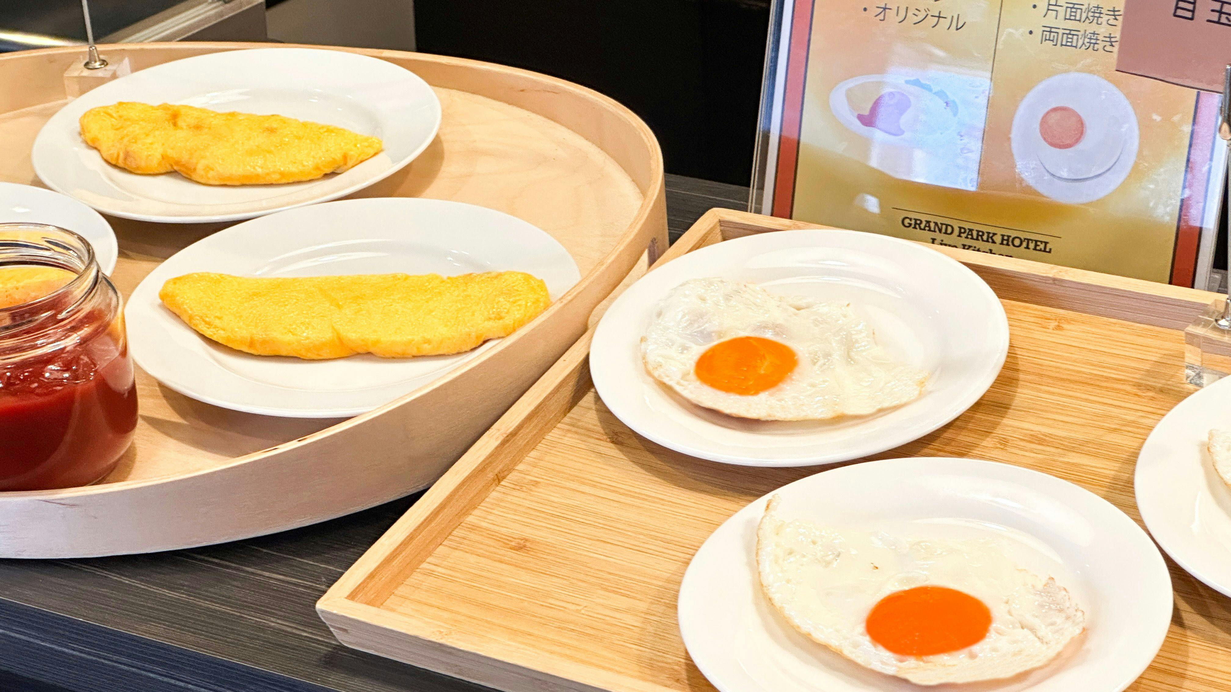 グランパークホテル　エクセル福島恵比寿