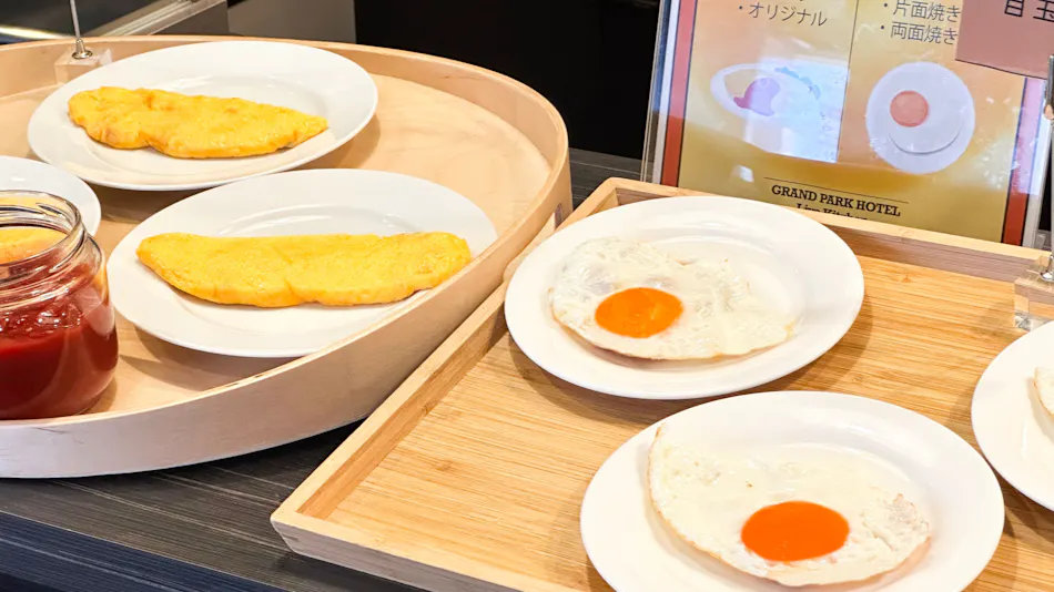 Grand Park Hotel Excel Fukushima Ebisu