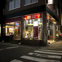 ทางเข้า