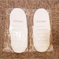 รองเท้าแตะในห้องพัก