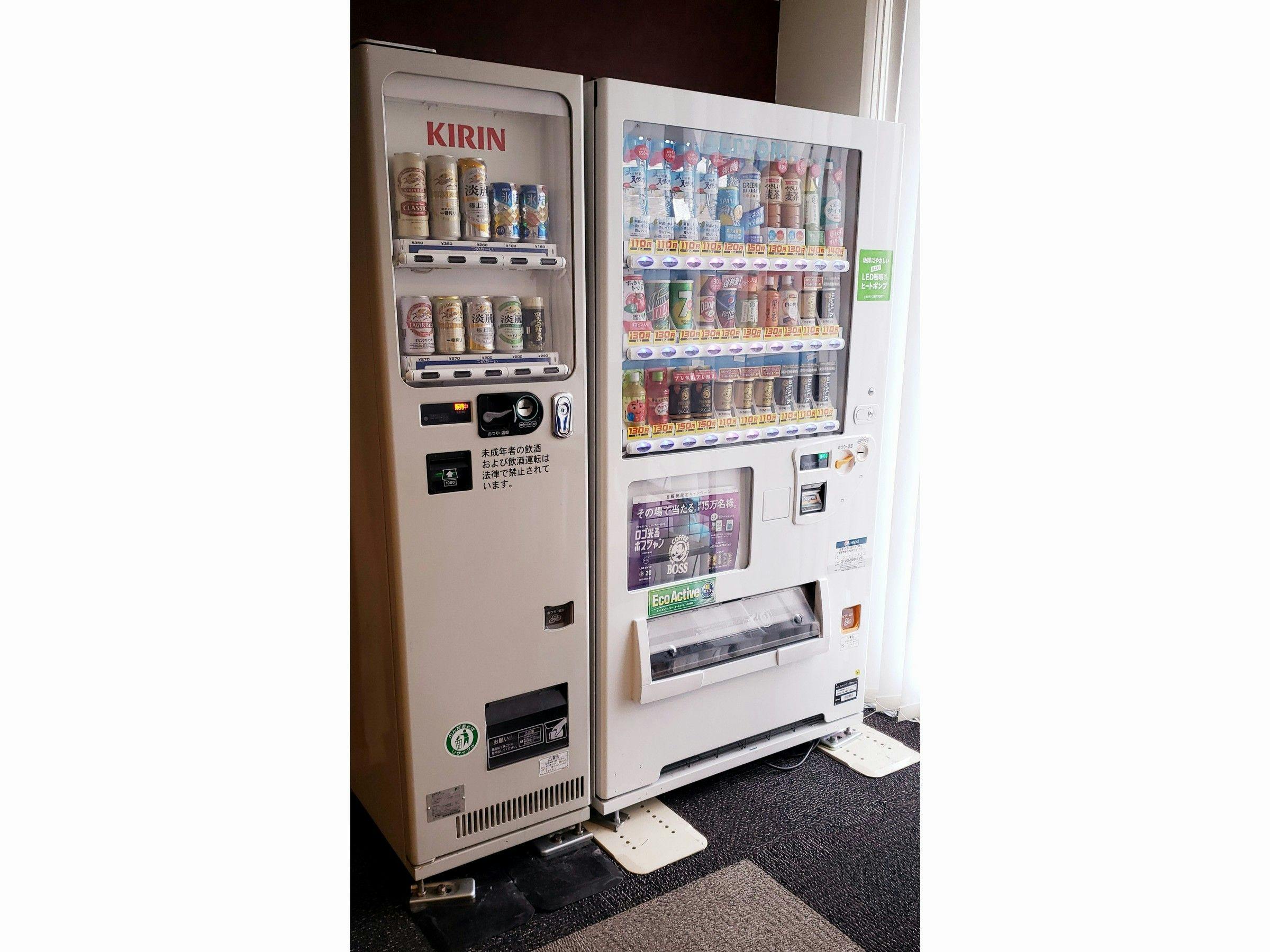 เครื่องจำหน่ายสินค้าอัตโนมัติ