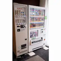 เครื่องจำหน่ายสินค้าอัตโนมัติ