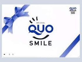 イーホテル 東新宿 （E-HOTEL）