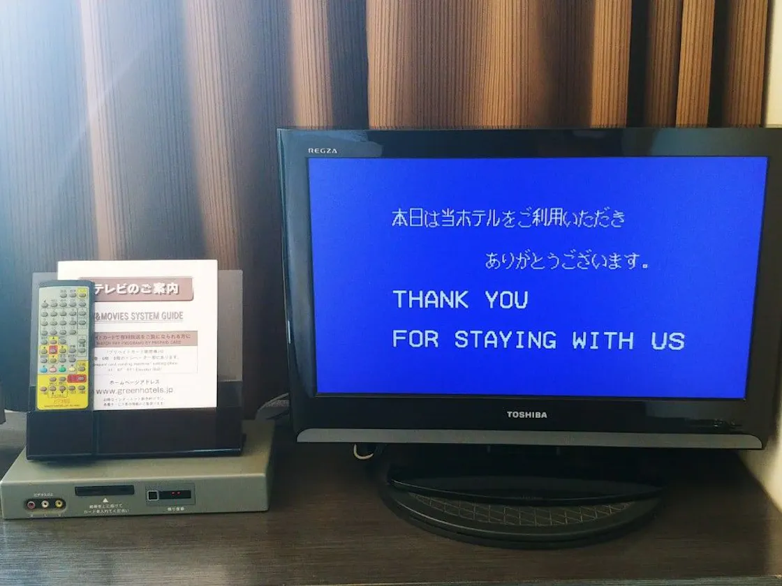 テレビ