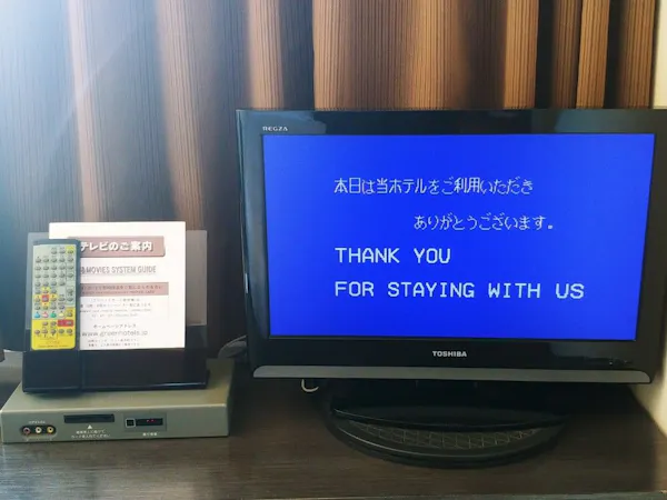テレビ