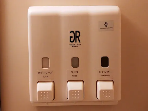 ディスペンサー